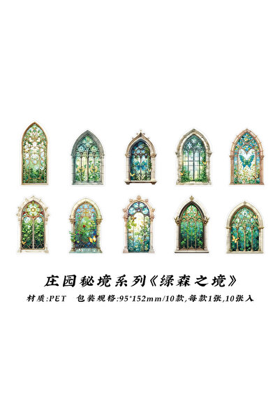 Choice1 مجموعة بي جيانكي من 10 قطع من ملصقات الزهور للنوافذ، مصنوعة من مادة P...