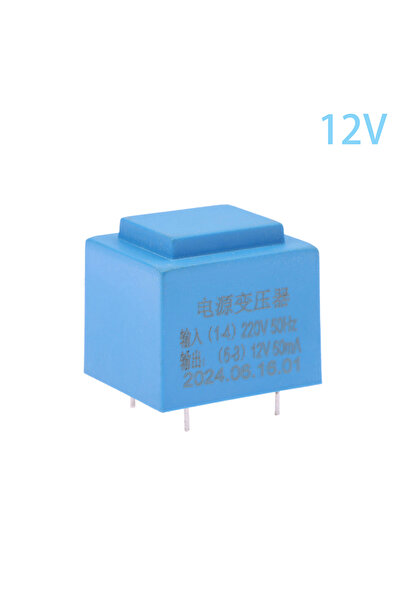 Choice3 A3 0.5W 220V To 12V Power Mini Sealed Type Plug In PCB Board 4 Pin Wa...