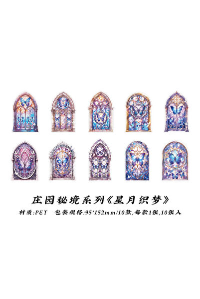 Choice5 مجموعة ملصقات زهور للنوافذ من F JIANQI، 10 قطع، مصنوعة من مادة PET، م...