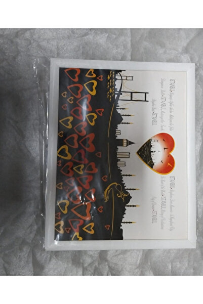 esdekor Cushioned Patterned Delight Tray Breakfast Tray