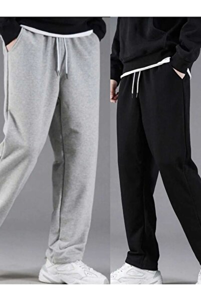 Verivay Winter Cotton-Lined Men's 2-Piece (Black + Gray) Sweatpants Loose-Fit...