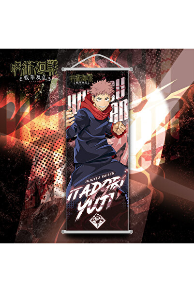 Choice1 لوحات بانداي المعلقة. 6 لوحات جوجوتسو كايسن المعلقة الطويلة، ملصق غوج...