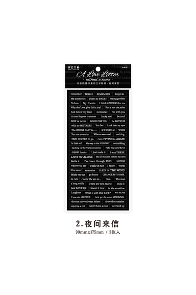 Choice3 ملصقات رسائل العشاق العتيقة من يوفون، 3 قطع/عبوة، ملصقات رسائل عتيقة ...