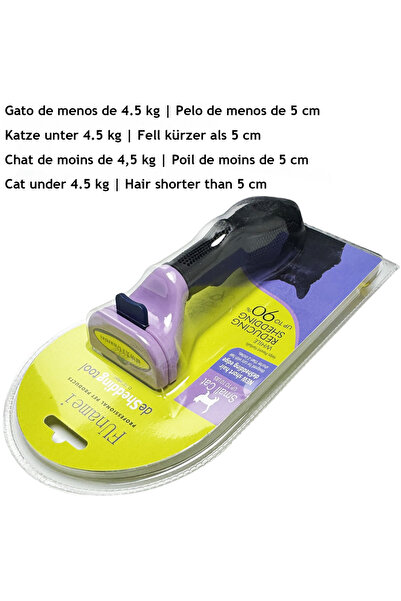 choice2 فرشاة (S) - ملحقات العناية بالقطط والكلاب ذات الشعر القصير، مزيل تشاب...