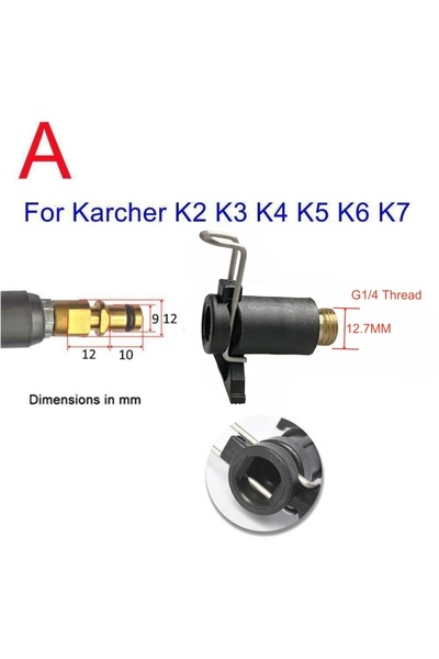 Choice1 A KARCHER G14 Pressure Washer Pipe Converter For KARCHER LAVOR NILFIS...