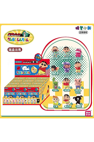 Choice8 علبة تحتوي على 12 قطعة من مجموعة جاندون الأصلية لشخصيات شين تشان، تتض...