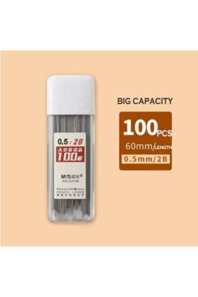 Choice11 مجموعة واحدة من عبوات إعادة تعبئة أقلام الرصاص القصيرة 2B 0.5 M&G، ع...