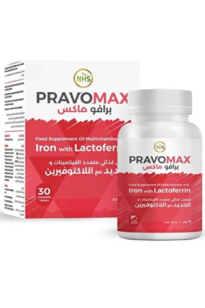 NHS Bravomax Iron with Lactoferrin 30 Chewable Tablets