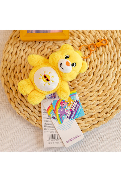 Choice3 Yellow Care Bears Plush Keychain Carebears Rainbow Bear Squeak Voice ...