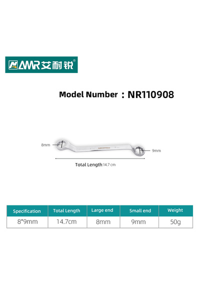 Choice15 مفتاح ربط مزدوج الأطراف 8x9 مم، ذو طرف صندوقي، مفتاح ربط حلقي بإزاحة...