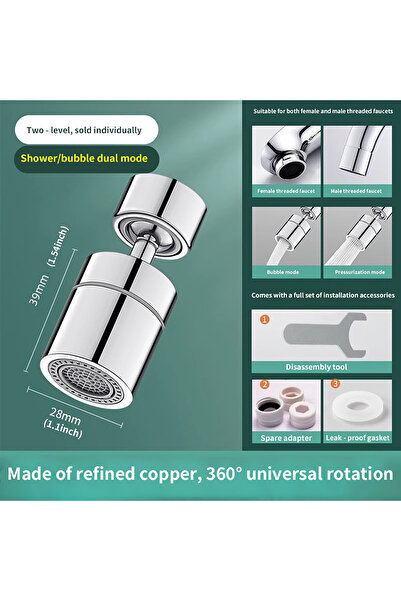 choice2 واقيان للرذاذ لكل صنبور - زاوية قابلة للتعديل 360 درجة، محول خيط عالم...