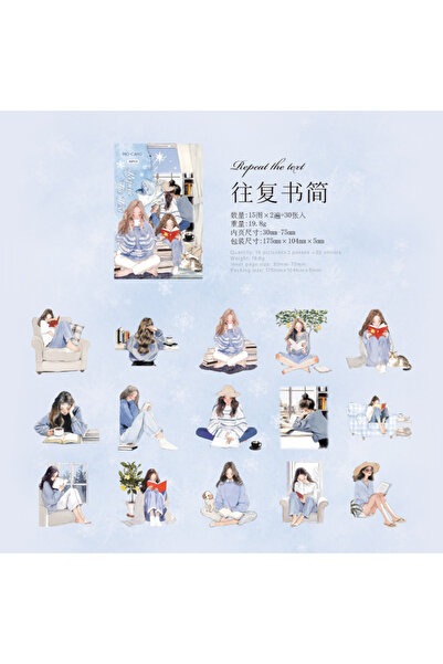 Choice5 A 30 pcs/pack Vintage Creativity Cartoon character Sticker Adhesive D...