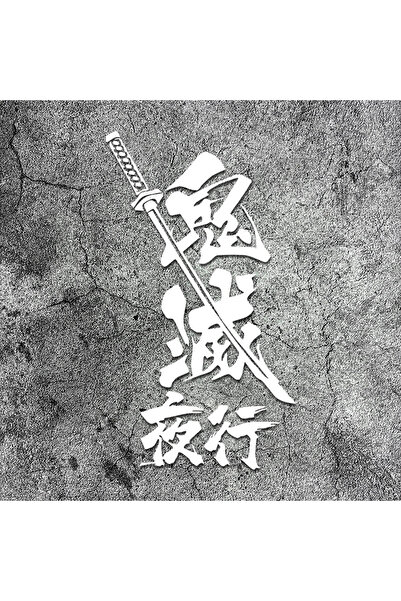 Choice1 15.25x8.55cm White-GMYX 1pc Demon Slayer Night Ride JDM Motorcycle St...