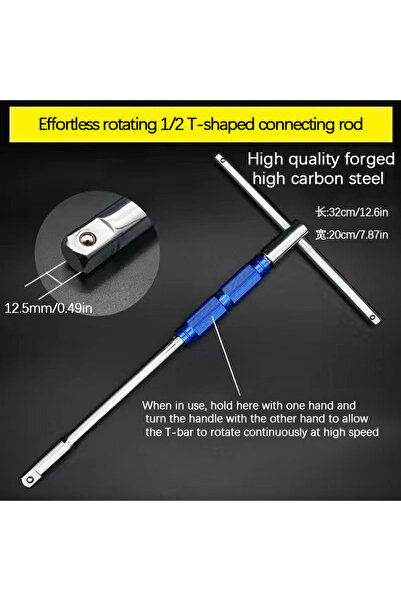 Choice4 2500g 320mm 1pc Save effort Labor-saving T-sket wrench T-T interchang...