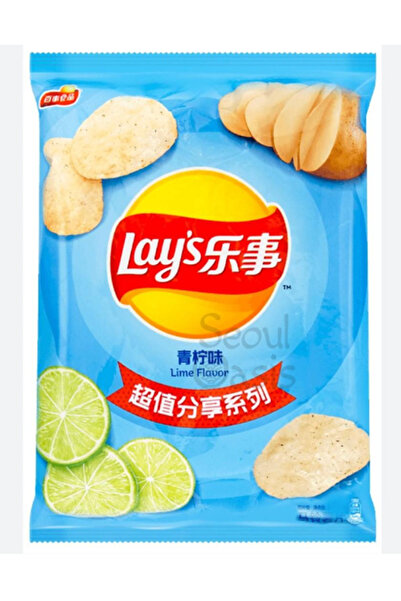 Lay's Lime flavor Chips 22 x70g
