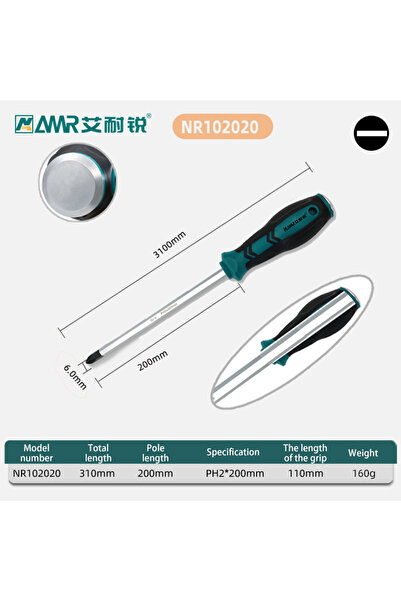 Choice9 PH2x200mm AMR 1pcs Phillip Screwdriver With Magnetism Slotted Screwdr...