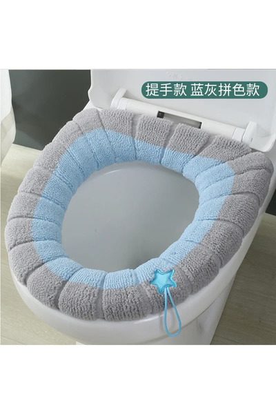 choice2 C03-Blue Winter Toilet Seat Cushions Bathroom Toilet Seat Cushions Ha...