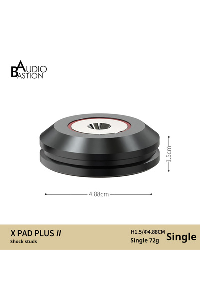 Choice1 مجموعة من 4 قطع من وسادات عزل اهتزازات مكبرات الصوت X-PAD-PLUS AudioB...