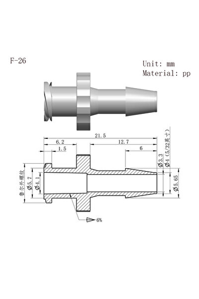 Choice7 محول F-26 (5 قطع) من مادة لور ليك، أنبوب صمام هواء بلاستيكي من البولي...