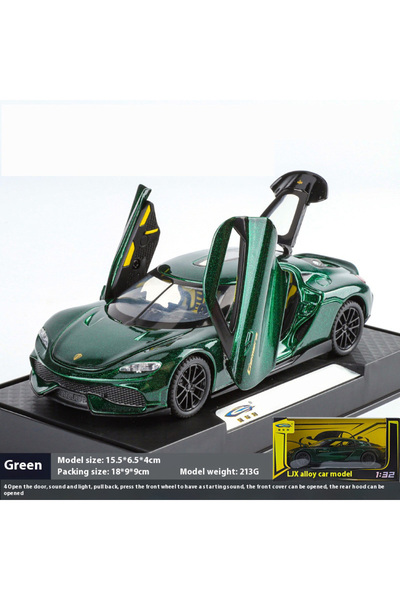 Choice3 سيارة مايستو الخضراء مع العلبة، نموذج سيارة جيميرا جي تي بمقياس 1:32 ...