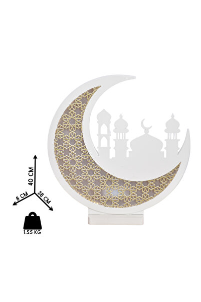 NAWADER هلال رمضان ابيض&ذهبي المضيء HY359E, WHITE&GOLD – يعمل ببطاريات AAA