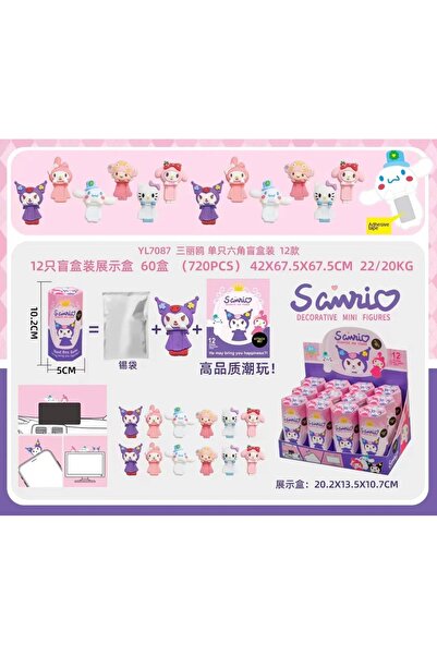 Choice5 YL7087 12pcs Set Blind Box Hippers Stitch Baby Happy Stickers Car Des...