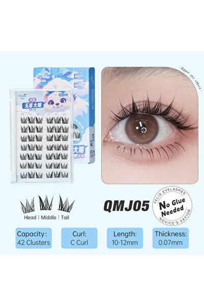 choice2 رموش صناعية من نوع Yelix QMJ05، سهلة التركيب، بدون غراء، رموش طبيعية،...