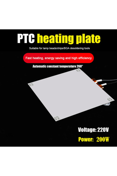 Choice1 Choice 200W 220V 400W 110V PTC Heating Plate Chip BGA Soldering Ball ...