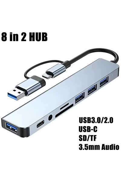 Choice موزع USB-C رمادي 8 في 2، موزع USB، موسع USB مع 4 منافذ USB ومنفذ USB-C...