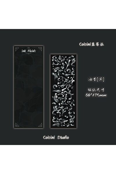 Choice4 05 Retro Antique Ink Stickers Handbook Photo Album Star Card Photo No...