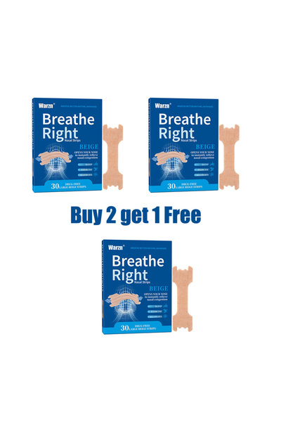 Choice1 مجموعة من 3 شرائط أنف Breathe Right فائقة القوة بلون بني فاتح، حل فعا...