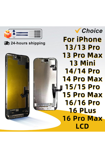 Choice4 شاشة LCD من نوع Incell، مقاس 12 بوصة، تم اختبارها بنسبة 100%، من فئة ...