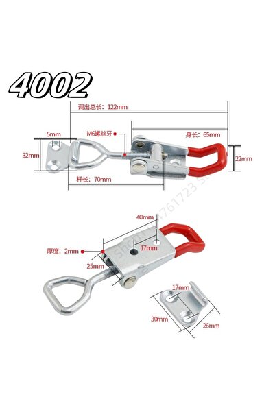 Choice1 4002-2 قطعة، مزلاج تبديل قابل للتعديل، مزلاج تبديل شديد التحمل، سعة ت...