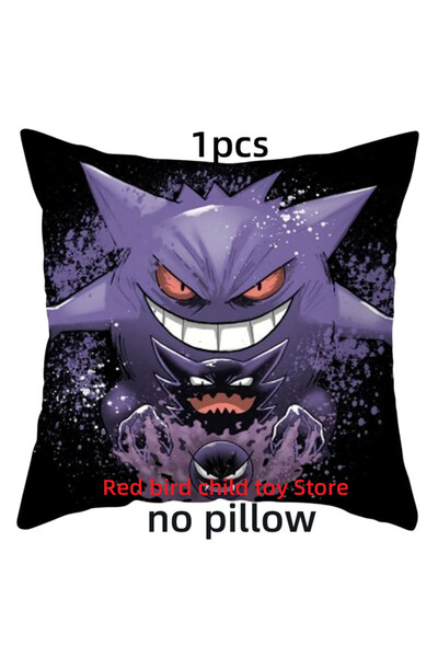 Choice6 11 غطاء وسادة (قطعة واحدة) 45×45 سم، بوكيمون بيكاتشو وإيفي، أنمي، وبر...