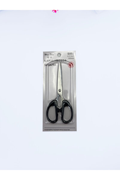 Choice 1pcs black Stainless Steel Small Office Scissors, Black Stationery Sci...