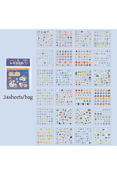 Choice3 S25157-4 كتاب ملصقات مقطوعة على الطراز الياباني العتيق من مادة PET، 2...