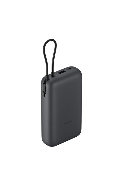 Xiaomi Acumulator extern BHR9738GL, 22.5 W, 20000 mAh, Cablu integrat USB-C (...