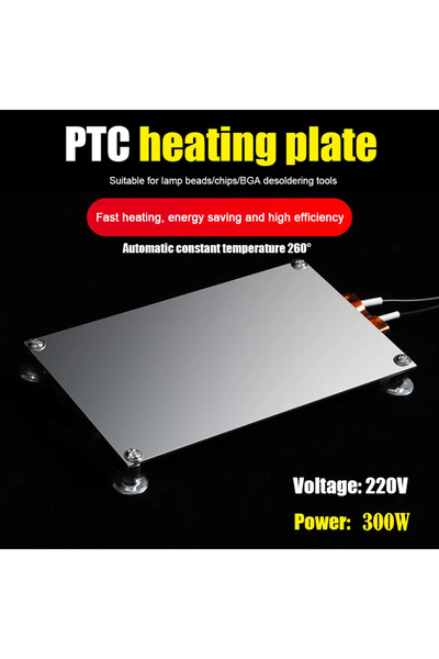 choice2 Choice 300W 220V 400W 110V PTC Heating Plate Chip BGA Soldering Ball ...
