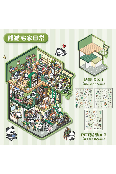 Choice7 ملصقات ثلاثية الأبعاد لمناظر طبيعية عالمية، وعلبة كنوز باندا، وعلبة ك...