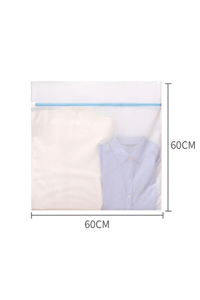 choice2 60x60cm Blue Zipper Laundry Bags For Washing Machine Clothes Cleaning...