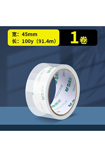 Choice9 شريط لاصق شفاف من M&G، قطعة واحدة، 45 مم، 100 ياردة، للتغليف السريع و...