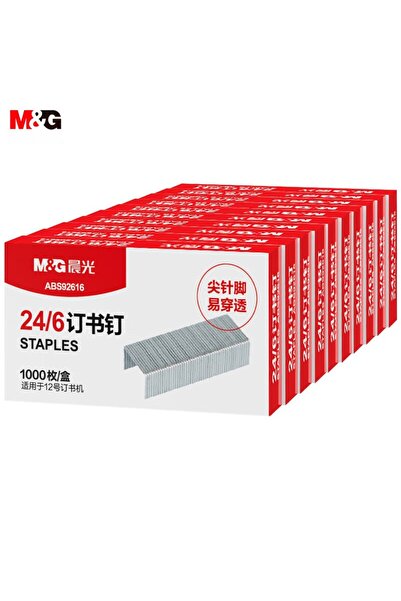 Choice 10 Boxes M&G Staples 1000 PCS/box 12# Staples 25 Pages Stapling High S...