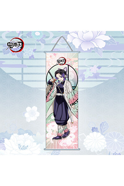 Choice لوحات بانداي المعلقة. 9 لوحات جديدة من سلسلة قاتل الشياطين المعلقة، مل...