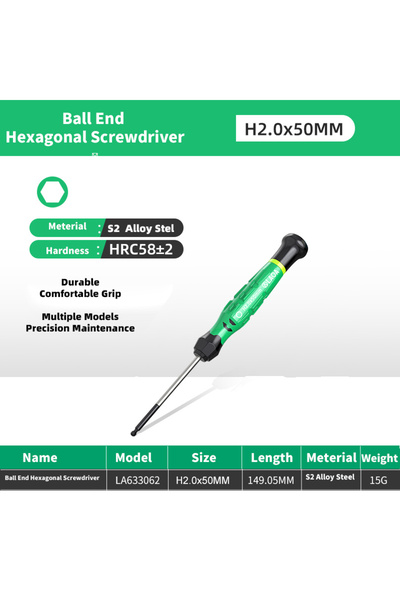 Choice8 مفك براغي سداسي صغير ذو رأس كروي 2.0x50 من LAOA، قطعة واحدة، مزود بمغ...
