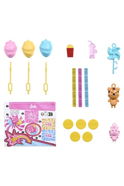 Barbie Mysteries Playset - Beach Detectives, Game Cabin