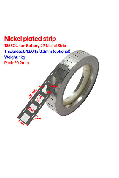 Choice21 شريط نيكل بسماكة 0.15 مم، قطعتان، 20.2 مم، 1 كجم، قطعتان، 3 قطع، 4 ق...