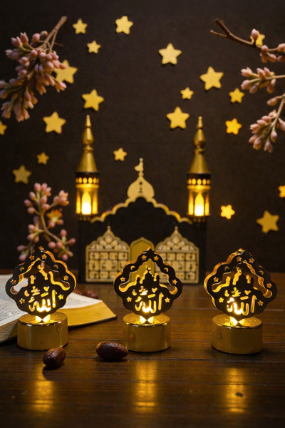 Leytin Allah Lafızlı LED Masa Lambası 1 adet – Ramazan Dekoru Işıklı Dini Mas...