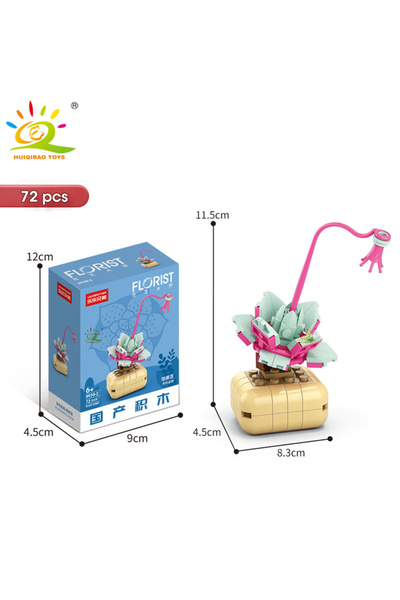 Choice95 مع صندوق رقم 38-2، نموذج نباتات عصارية في وعاء من HUIQIBAO MOC، مكعب...