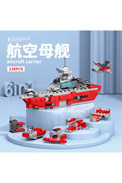 Choice7 مجموعة بناء مركبة مدرعة 6 في 1 بدون صندوق، 138 قطعة، جديدة، يمكنك ترك...