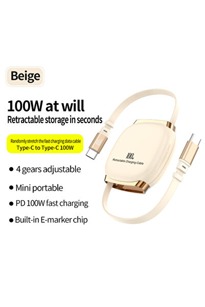 choice2 كابل شحن سريع قابل للسحب من النوع C إلى النوع C، بيج اللون، بقدرة 100...